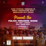 Meghana Raj Instagram - Team Tatsama Tadbhava in proud association with Bengaluru City Police. Presenting Police Premiere Show on 24th September Sunday at Orion Mall at 4PM. #TatsamaTadbhava #ReleaseDay #MovieReactions #SuspenseMovie #CrimeThriller #MoviePremiere #MysteryFilm #CinematicExperience #FilmLovers #MustWatch #EpicTwists #EdgeOfYourSeat #MovieMagic #TatsamaTadbhavaPremiere #MovieNight #CinematicJourney #ThrillerFlick #SuspensefulPlot #police #policeshow #cops #bangalorepolice #bengalurupolice #karanatakpolice #karnatakapolice #bengalurucops op