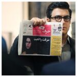 Mehdi Pakdel Instagram - . به زودى اكران فيلم خانه كاغذى به كارگردانى مهدى صباغزاده و تهيه كنندگى تينا پاكروان با موضوعى جذاب و جنجالى در سينماهاى كشور. عكس از احمدرضا شجاعى Dezfool, Khuzestan, Iran