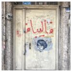 Mehdi Pakdel Instagram – كاش مى دونستيم چى مى خوايم؟
#تهران #تهرانگردى #عكاسى #در_نزن_آقا_اينقدر Tehran, Iran
