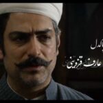 Mehdi Pakdel Instagram - بالاخره بعد از سه سال فیلم نرگس مست از امروز اکرانش شروع شد. #نرگس_مست
