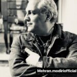 Mehran Modiri Instagram - يك عكس قديمى ....!