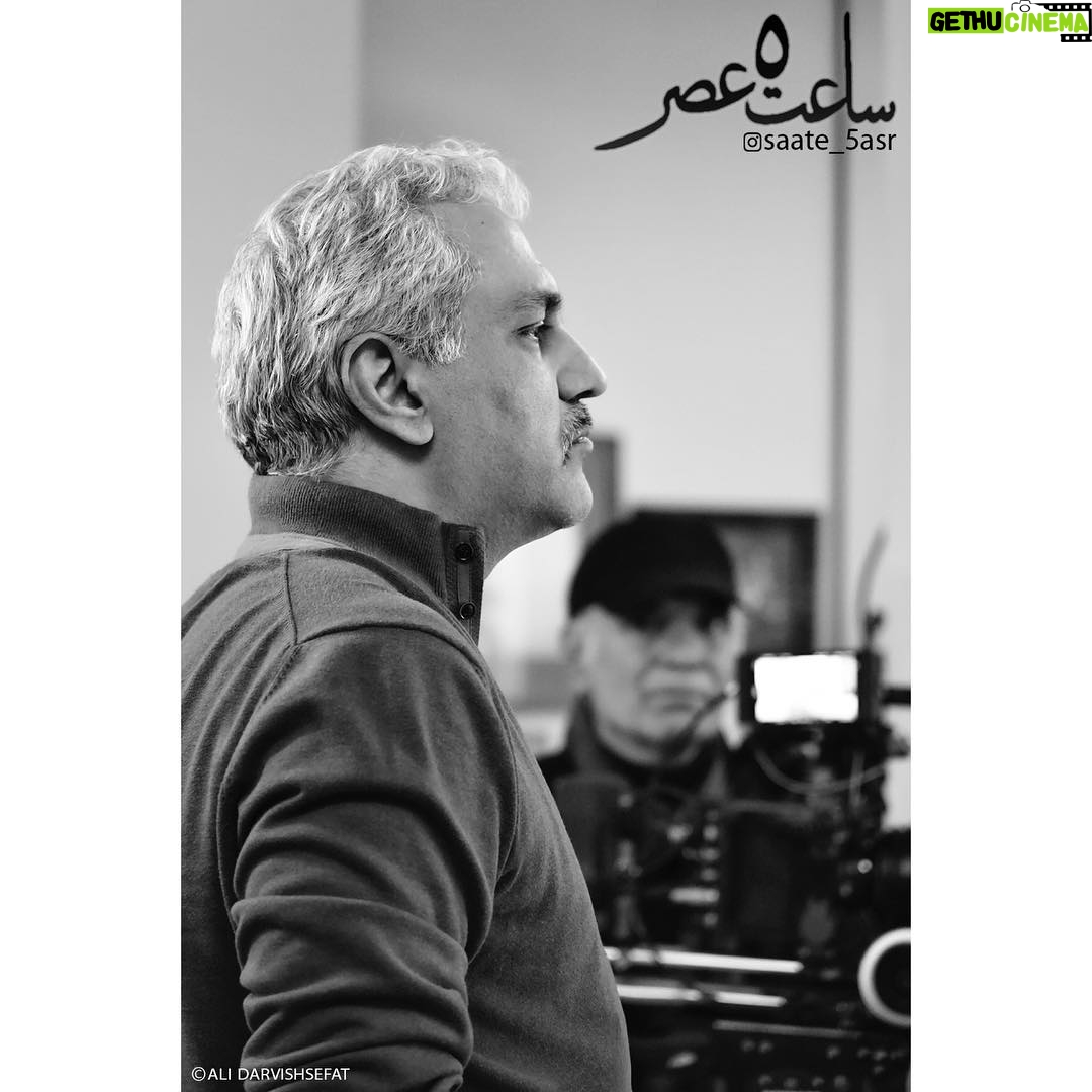 Mehran Modiri - 13K Likes - اكران فيلم *ساعت ٥ عصر * نزديك است ، اخبار را از همين صفحه ميتونيد دنبال كنيد.☺️