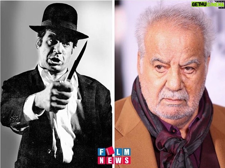 Mehrave Sharifinia Instagram - ... روحشون شاد ‘ #ناصر_ملک_مطیعی