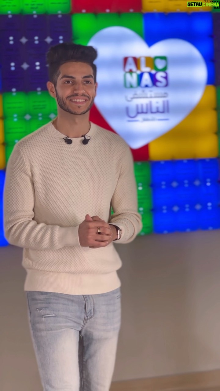 Mena Massoud Instagram - It was an honor & privilege to visit The People’s Hospital in Cairo my last trip. Founded in 2019 this hospital is a non-for-profit that specializes in treating kids’ heart complications. في زيارتي الاخيره لمصر كان لي الشرف اني أزور مستشفي الناس. المستشفى تم بناؤها عام ٢٠١٩ والمستشفى متخصصة في علاج حالات القلب الحرجة عند الأطفال وذلك دون أي مقابل مادي. حاجة تشرف وتفرح واتمني ان كلنا نساعد