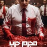 Menna Fadali Instagram - *للنشر بكل لغات العالم ..* *ازدواجية المعايير* .. ب الانجليزية *For publication in all languages of the world ..* *Double standards* .. وبالفرنسية *Pour publication dans toutes les langues du monde ..* *Deux poids, deux mesures* .. وبالاسبانية *Para publicación en todos los idiomas del mundo ..* *Doble rasero* .. وبالايطالية *Per la pubblicazione in tutte le lingue del mondo ..* *Doppio standard* .. وبالروسية *Для публикации на всех языках мира ..* *Двойные стандарты* .. وبالتركية *Dünyanın tüm dillerinde yayınlanması için..* *Çifte standartlar* .. وبالالمانية *Zur Veröffentlichung in allen Sprachen der Welt ..* *Doppelmoral* وبالبرتغالية *Para publicação em todas as línguas do mundo ..* *Padrões duplos*.. وبالاندوسية *Untuk publikasi dalam semua bahasa di dunia ..* *Standar ganda*.. *انشروها الان* - - - - - - - - - - - - - - - - - - ــــــــــــــــــــــــــــــــــــــــــــــــــــــــــــــــ