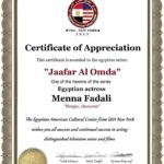 Menna Fadali Instagram - ‎شكرا علي التكريم من #المركز _الثقافي_ المصري_ الأمريكي بولاية #نيويورك بالولايات المتحدة الأمريكية #نرجس #جعفر_العمده #منه_فضالي 🙏🏼🙏🏼❤️