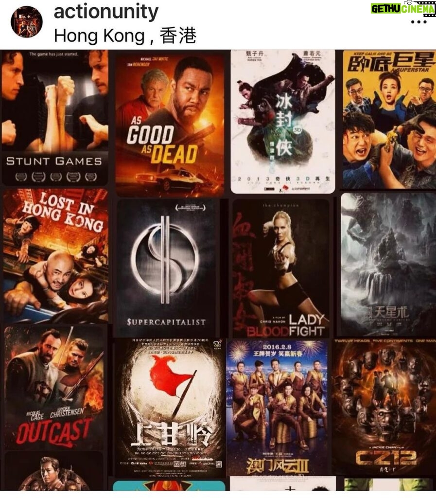 Michael Jai White Instagram - A DREAM FULFILLED! These are Hong Kong’s top movies right now. I wrote AS GOOD AS DEAD, a story of a man mentoring a troubled boy in Mexico that continues to sell around the planet! It doesn’t take blockbuster budgets, all it takes is authentic, empathetic storytelling that connects us all as human beings regardless of race or nationality- plus a little ass kicking doesn’t hurt! Thank you to all who support my “Jaigantic Entertainment brand” and please know, I’M ONLY GETTING STARTED! @jaiganticstudios @goldwynfilms