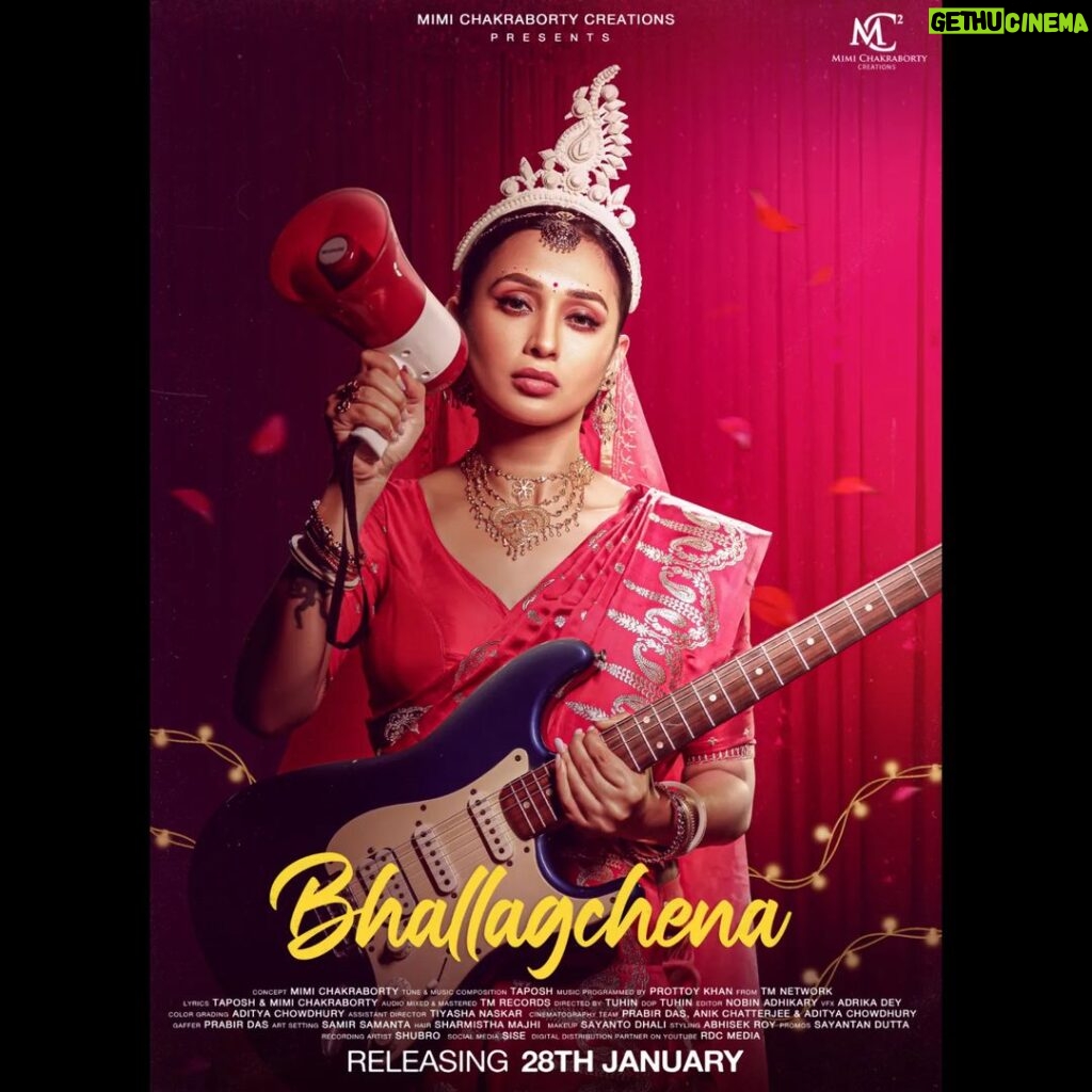 Mimi Chakraborty Instagram - #Bhallagchena এমন একটি কথা যেটা আমাদের বাঙালিদের সাথে জুড়ে আছে, আমাদের প্রথম পোস্টারটি রইলো আপনাদের জন্যে, ২৮'শে জানুয়ারি আসছে গানটি, টিজার আসছে খুব তাড়াতাড়ি। #Bhallagchena is a word that resonates with us Bengalis, here is our first poster for you all, the song is coming on 28th January, teaser is coming very soon. Stay Tuned!