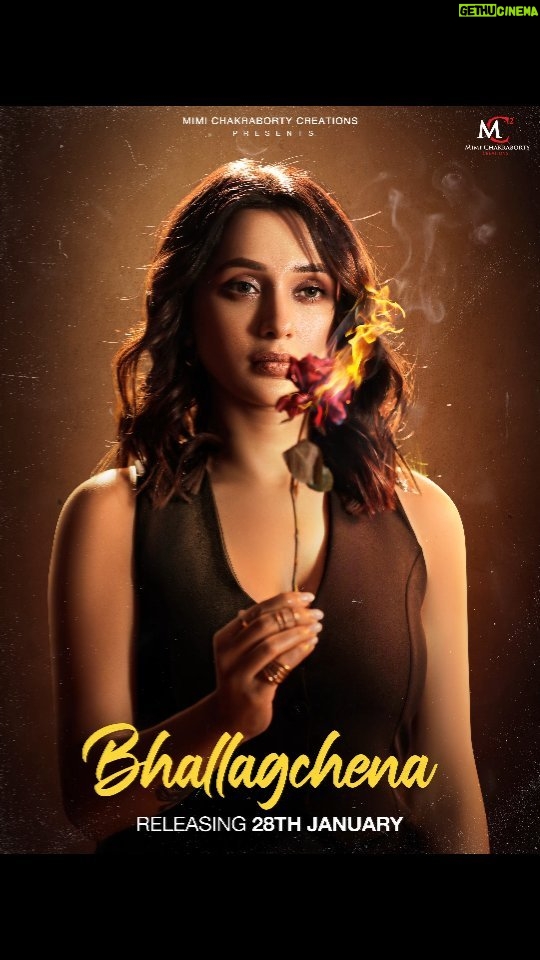 Mimi Chakraborty Instagram - 5 Days to go! #Bhallagchena is releasing on 28th January only on 👉 https://youtube.com/@MimiChakrabortyCreations?si=u4CNvM3sN0y7GzMa
