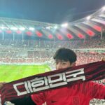 Minho Instagram - 대한민국 vs 튀니지. 4:0 승리 !!!!!.