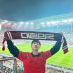 Minho Instagram - 대한민국 vs 튀니지. 4:0 승리 !!!!!.