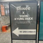 Minho Instagram - SHINee X TBOS . Jeju