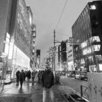 Minho Instagram - walk. Sibuya