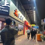 Minho Instagram - dinner time in hongkong. Hongkong