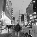 Minho Instagram - walk. Sibuya