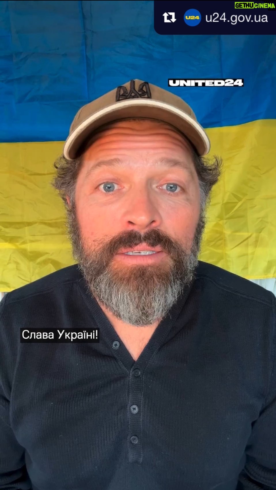 Misha Collins Instagram - Тримайся, Україно. Ми з тобою. Слава Україні! (Slava Ukraini!) 💙💛🇺🇦 LINK IN BIO #Repost from @u24.gov.ua • Роберт Де Ніро, Катрін Денев, Imagine Dragons, Боно, Гіларі Свенк, Вігго Мортенсен, Емма Томпсон, Стівен Фрай — понад 30 світових зірок та амбасадорів UNITED24 звернулися до українців зі словами підтримки. Дякуємо кожному, хто був з Україною впродовж цих двох років. Дякуємо кожному, хто залишається з нами. #united24 #thepoweroffreedom #Standwithukraine Robert De Niro, Catherine Deneuve, Imagine Dragons, Bono, Hilary Swank, Viggo Mortensen, Emma Thompson, Stephen Fry — over 30 world stars and UNITED24 ambassadors have addressed Ukrainians with words of support. We thank everyone who has been with Ukraine during these two years. Thank you to everyone who is standing with us.