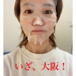 Mitsuki Takahata Instagram – 伸びてきたきた。
頑張れ毛根☺︎

東京公演ありがとうございましたっ