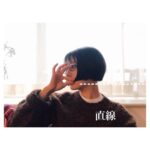 Mitsuki Takahata Instagram - 寒くってね。 ニットをね、 ひっぱり出しましたゼ 今朝は。 皆さま お風邪などひかれませぬよう☺︎ #直線 #きりっぱなしボブ