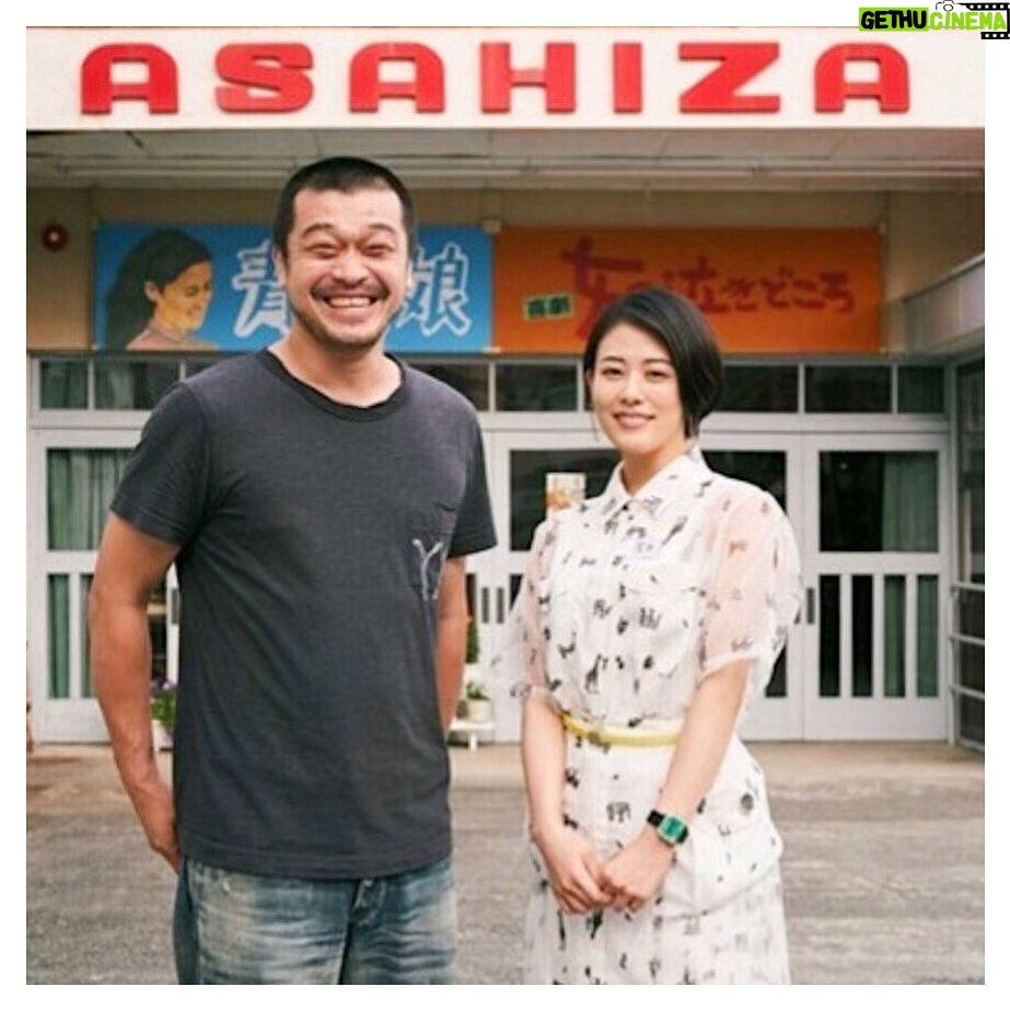 Mitsuki Takahata Instagram - #竹原ピストル さんと 福島中央テレビの開局50周年記念 オリジナルドラマ(タイトル未定)に 出演します。 監督・脚本は #タナダユキ さん☺︎ 実際に福島でロケさせていただきました。 10/30放送です。 ピストルさん、なんて良い笑顔!!笑 