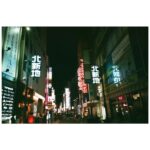 Mitsuki Takahata Instagram - き　た　し　ん　ち