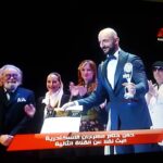 Mohamad Al Ahmad Instagram - مبررررروك ⁦❤️⁩⁦❤️⁩⁦❤️⁩ فيلم #درب_السما يفوز بجائزة أفضل فيلم بمسابقة نور الشريف للفيلم العربي الطويل في #مهرجان_الاسكندرية_السينمائي #جود_سعيد و #رامي_كوسا #سماح_القتال يفوزوا بجائزة #أفضل_سيناريو عن فيلم #درب_السما في المسابقة الرسمية للأفلام الروائية الطويلة لدول البحر المتوسط #أيمن_زيدان يفوز بجائزة #أفضل_ممثل_دور_أساسي بمسابقة نور الشريف للفيلم العربي الطويل #ديمة_قندلفت تفوز بجائزة #أفضل_ممثلة_دور_أساسي بمسابقة نور الشريف للفيلم العربي الطويل #درب_السما #محمد_الأحمد #محمد_الاحمد #mohamad_al_ahmad #mohamad_alahmad