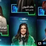 Mohamad Al Ahmad Instagram - #Repost @shahid.vod with @make_repost ・・・ صارلي ٣٦٣ يوم ماقولتيلي بحبك ما كفاك كل اللي عملته فيا 💔🔥 مسلسل ⁧#للموت2⁩ قريباً في رمضان ⁦#Shahid⁩ https://bit.ly/3CrZhQ9 وترقبوا المزيد مع أقوى نجوم الوطن العربي في مكان واحد ⁧#رمضان_معانا⁩ ⁧#رمضان2022⁩ ⁧#رمضان_يجمعنا⁩⁩ @daniellarahme @maguyboughosn @bassemmoughnieh #محمد_الأحمد #محمد_الاحمد