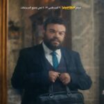 Mohamed Abdel Rahman Instagram - توكلنا على الله البرومو الرسمي لفيلم #البطة_الصفرا 🐥 ٩ أغسطس بجميع دور العرض 📽 يارب يعجبكم 🙏🏻