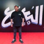Mohamed Abdel Rahman Instagram - كل سنة وانتم طيبين وعيد سعيد ❤️ #البعبع الآن بجميع سينمات مصر 🔥