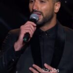 Mohamed Al Sharnuby Instagram - 🥺 مساء الحب يا جرحي وكل احلامي 💔 .. الفنان محمد الشرنوبي في #ليلة_صلاح_الشرنوبي 💫 .. ‏.. ‏⁦‪#RiyadhSeason‬⁩ ‏⁦‪#BigTime‬⁩ ⁧‫#بنش_مارك‬⁩ ‏⁧‫#برنامج_جودة_الحياة #محمد_الشربوني #عمو_زكي #بنش_مارك_الرقم_الصعب