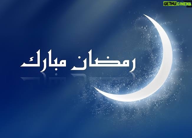 Mohamed Mamdouh Instagram - كل سنة وأنتم طيبين ♥️🌙