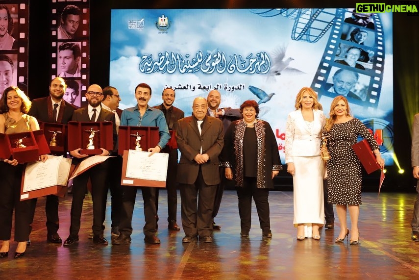 Mohamed Mamdouh Instagram - سعيد جدا بحصولي على جايزة المهرجان القومي للسينما المصري عن دوري في فيلم ابو صدام، مبروك احمد فهمي ونادين خان واحمد داش وزينة منصور واسرة فيلم ابو صدام بالكامل وبشكر طبعا الدكتورة ايناس عبد الدايم وزيرة الثقافة والمهرجان القومي للسينما المصري ولجنة التحكيم والقائمين على المهرجان. @seacinemaproductions