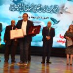 Mohamed Mamdouh Instagram – سعيد جدا بحصولي على جايزة المهرجان القومي للسينما المصري عن دوري في فيلم ابو صدام، مبروك احمد فهمي ونادين خان واحمد داش وزينة منصور واسرة فيلم ابو صدام بالكامل وبشكر طبعا الدكتورة ايناس عبد الدايم وزيرة الثقافة والمهرجان القومي للسينما المصري ولجنة التحكيم والقائمين على المهرجان.
@seacinemaproductions