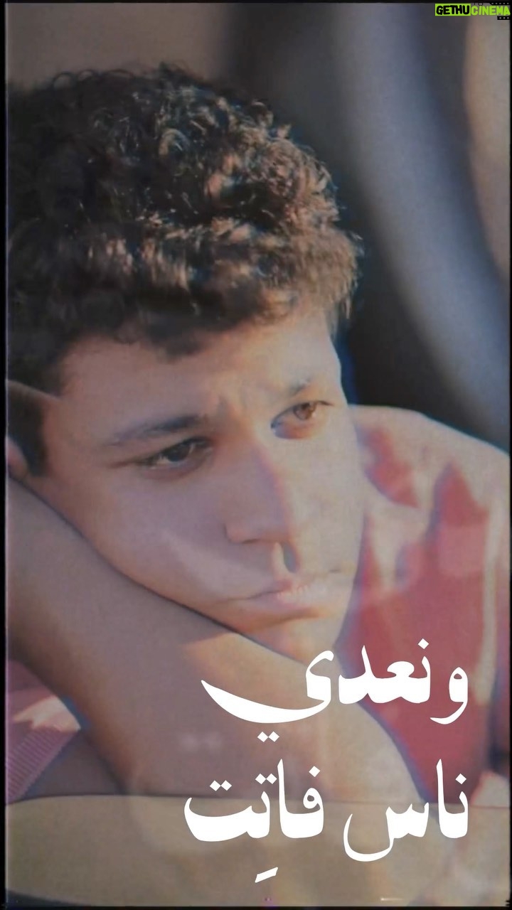 Mohamed Mamdouh Instagram - دوّر مابين الناس تلقى الذمم ماتت.. عايزين نسوق وخلاص ونعدي ناس فاتت.