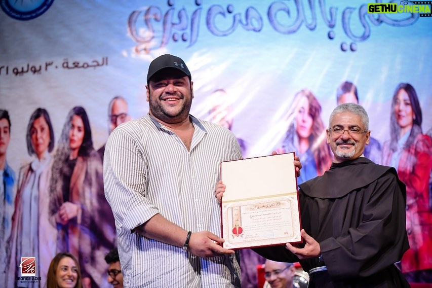 Mohamed Mamdouh Instagram - سعيد جدا بلقاء السادة الزملاء فريق عمل خلي بالك من زيزي في ضيافة الاب بطرس دانيال بالمركز الكاثوليكي للسينما.. كل الشكر للاب بطرس دانيال والمركز على التنظيم الرائع.