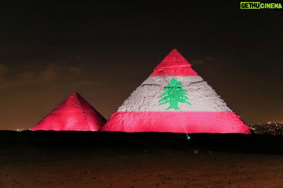 Mohamed Mamdouh Instagram - خالص التعازي لأهالينا وأخواتنا في لبنان.. نسأل الله ان يرزقكم الصبر والسلوان.