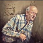 Mohamed Mamdouh Instagram – كل واحد فينا مدين للراجل ده عالاقل بدعوة من القلب وقراءة الفاتحة على روحه النقية
دكتور محمد مشالي رحمه الله وأسكنه فسيح جناته.
ارحموا من في الارض، يرحمكم من في السماء.
#طبيب_الغلابة