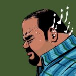 Mohamed Mamdouh Instagram - جميلة اوي ♥️♥️ شكرا @itsdeenasaur