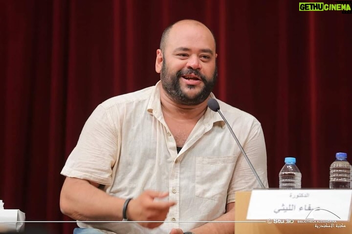 Mohamed Mamdouh Instagram - حابب اشكر من كل قلبي معرض الكتاب ومكتبة الاسكندرية على الندوة الرائعة والتنظيم المبهر وبشكر كمان استاذنا الدكتور راجح داوود ودكتورة صفاء الليثي على الفرصة العظيمة دي. ♥️