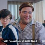 Mohamed Mamdouh Instagram - إنت كمان هـــــــــــــــات من الأخـــــــــــــــــر.. واصرف عائد الوديعة من النهاردة اول ما تربط الوديعة المدفوعة مقدماً من بنك القاهرة هينزلك اعلى عائد.. لمزيد من المعلومات اتصل ب 16990 تطبق الشروط والاحكام #هات_من_الأخر #ودائع #بنك_القاهرة #فرص_بلا_حدود
