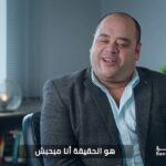 Mohamed Mamdouh Instagram - #هات_من_الأخر @banqueducaire