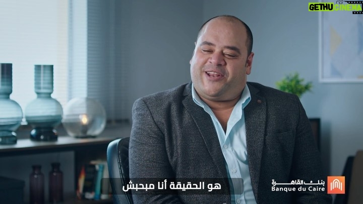 Mohamed Mamdouh Instagram - #هات_من_الأخر @banqueducaire
