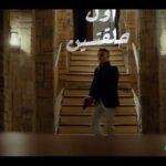 Mohamed Mamdouh Instagram – أول حلقتين من مسلسل #الثمانية موجودين دلوقتي على منصة شاهد.
تابعوا الحلقات الجديدة كل يوم أربعاء الساعة ١١ مساءً 
@shahid.vod