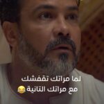 Mohamed Ragab Instagram – #مشوار_الونش