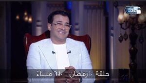 Mohamed Ragab Instagram - #حبر_سري #محمد_رجب