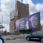 Mohamed Ramadan Instagram – قولت انت سيڤن بس .. اي حاجة هتبقى ريل
@seven.egypt 
رمضان يجمعنا 🌙🚀 Egypt