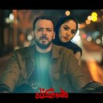 Mohsen Kiaei Instagram - @filimocom . فکر نمی کردم انقدر بدبخت و احمق باشی که جادوی اون دختر اسیرت کنه !! . جدیدترین قسمت "هم‌گناه" منتشر شد. . هم اکنون میتوانید، قسمت یازدهم از فصل‌ دوم سریال "هم‌گناه" به كارگردانی و تهیه کنندگی مصطفی کیایی و نویسندگی مشترک محسن کیایی و علی کوچکی را از #فیلیمو تماشا کنید. . 🔹 همچنین میتونید با کد HS4 با «تخفیف ویژه ۵۰ درصدی» اشتراک فیلیمو رو بخرید و یا اشتراکتون رو تمدید کنید. . 🔹 با فیلیمو بیش از ۳۰,۰۰۰ اپیزود فیلم و سریال و انیمیشن‌ در اختیار شماست. . کد تخفیف: HS4 . ‌‎‌‌‌‌‌‌‌‌‌‏@filimocom @filimocom