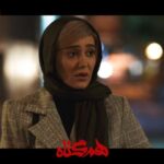 Mohsen Kiaei Instagram – @filimocom
.
من عاشق شدم، پای عشقم وایسادم، همه جوره همه مدله…
.
جدیدترین قسمت “هم‌گناه” منتشر شد.
.
قسمت ششم از فصل‌ دوم سریال “هم‌گناه” به كارگردانی و تهیه کنندگی مصطفی کیایی و نویسندگی مشترک محسن کیایی و علی کوچکی وارد شبکه نمایش خانگی شد.
.
قسمت جدید #هم_گناه، را هم اکنون از فیلیمو دنبال کنید.
.
🔹 همچنین با «تخفیف ویژه ۵۰ درصدی»، عضو خانواده فیلیمو بشید.
.
🔹 با کد تخفیف HS3، فقط با پرداخت مبلغ ۳۷,۵۰۰ تومان به جای ۷۵,۰۰۰ تومان، تمام فیلم‌ها، سریال‌ها و انیمیشن‌های فیلیمو رو دانلود و یا تماشا کنید.
.
کد تخفیف: HS3
.
‌‎‌‏🖥 Filimo.com
.
‌‌‌‌‌‌‏@hamgonah.series
‌‌‌‌‌‌‏@filimocom