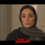Mohsen Kiaei Instagram – .
شما پرسیدی چیزی بینتون هست؟ گفتم نه، چون نبود…!
.
جدیدترین قسمت “همگناه” منتشر شد.
.
قسمت سوم از فصل دوم سریال “همگناه” به كارگردانی و تهیه کنندگی مصطفی کیایی و نویسندگی مشترک محسن کیایی و علی کوچکی هم اکنون در #فیلیمو
.
🔹 هم اکنون میتوانید با «تخفیف ویژه ۵۰ درصدی»، عضو خانواده فیلیمو بشید.
.
🔹 با کد تخفیف HS2 ، فقط با پرداخت مبلغ ۳۷,۵۰۰ تومان به جای ۷۵,۰۰۰ تومان، تمام فیلمها، سریالها و انیمیشنهای فیلیمو رو دانلود و یا تماشا کنید.
.
کد تخفیف: HS2
.
🖥 Filimo.com
.
.
@hamgonah.series
@filimocom