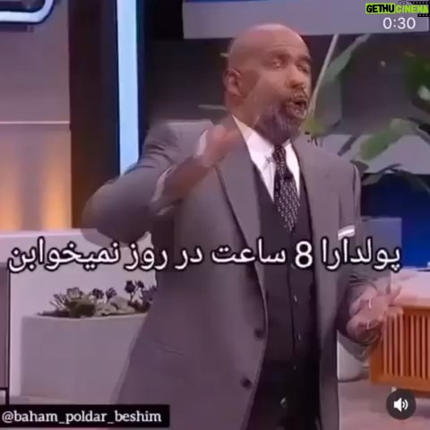 Mohsen Kiaei Instagram - هیچ موفقیتی بدون سختی امکان پذیر نیست .
