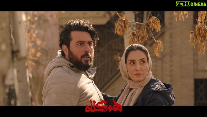 Mohsen Kiaei Instagram - هرچى بيشتر بگذره سخت تر ميشه، بايد هرچه زودتر از هم جدا بشيم. آغاز فصل دوم همگناه از فردا .. . به گزارش روابط عمومى #همگناه ، عرضه فصل دوم اين مجموعه از فردا آغاز خواهد شد و مخاطبان بعد از دو هفته مى توانند به تماشاى اين مجموعه بنشينند. . #همگناه آخرين اثر مصطفى كيايى در فصل اول توانست رضايت بالاى مخاطبان را در پلتفرم هاى فيليمو و نماوا كسب و ركورد تازه اى در اين بستر را به نام خود كند. . فصل دوم همگناه را طبق روال گذشته روزهای دوشنبه ۸ صبح از فیلیمو و نماوا، ببینید. همچنین این سریال به صورت فیزیکی توسط هنراول منتشر می شود. ساخت ویدیو : مسعود رفيع زاده . . @hamghonah.series @filimocom . #همگناه#هم_گناه#مصطفی_کیایی#پرویزپرستویی#هدیه_تهرانی#محسن_کیایی#حبیب_رضایی#هنگامه_قاضیانی#مهدی_پاکدل#پدرام_شریفی#رویاتیموریان#مسعودرایگان#افسانه_چهره_آزاد#شاهرخ_فروتنیان#افسانه_ناصری#احسان_کرمی#روشنک_گرامی#سوگل_خلیق#مارال_بنی_آدم#حسین_امیدی#فروغ_قجابگلی#علی_باقری#فرانک_کلانتر#ساقی_حاجی_پور#محمدموحدنیا#آیتک_جاویدنژاد#محمد_رسول_صفری
